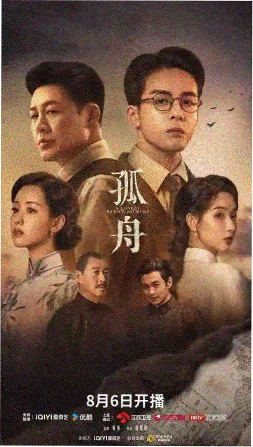 重返讲台的母亲 在线观看封面
