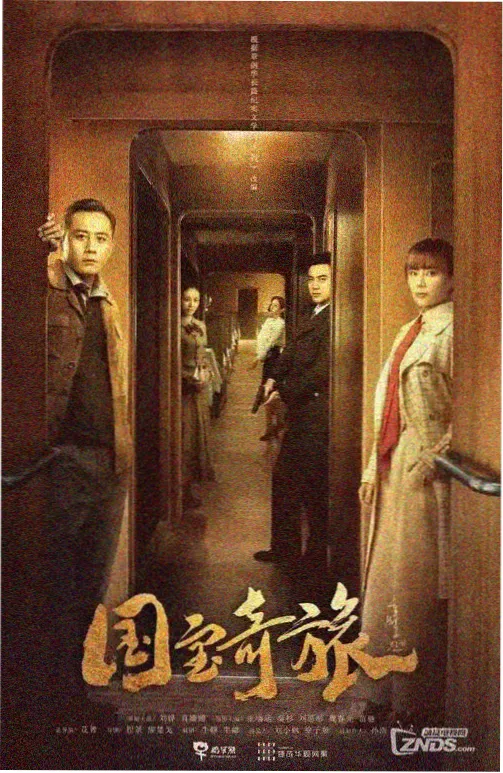 妈妈的职业幕后解析资讯配图