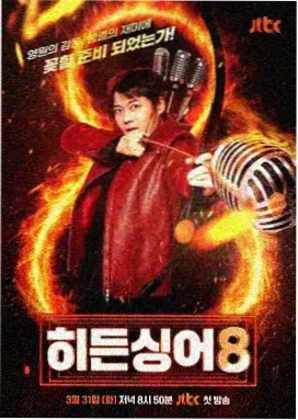 妈妈题材电影三十年发展梳理配图
